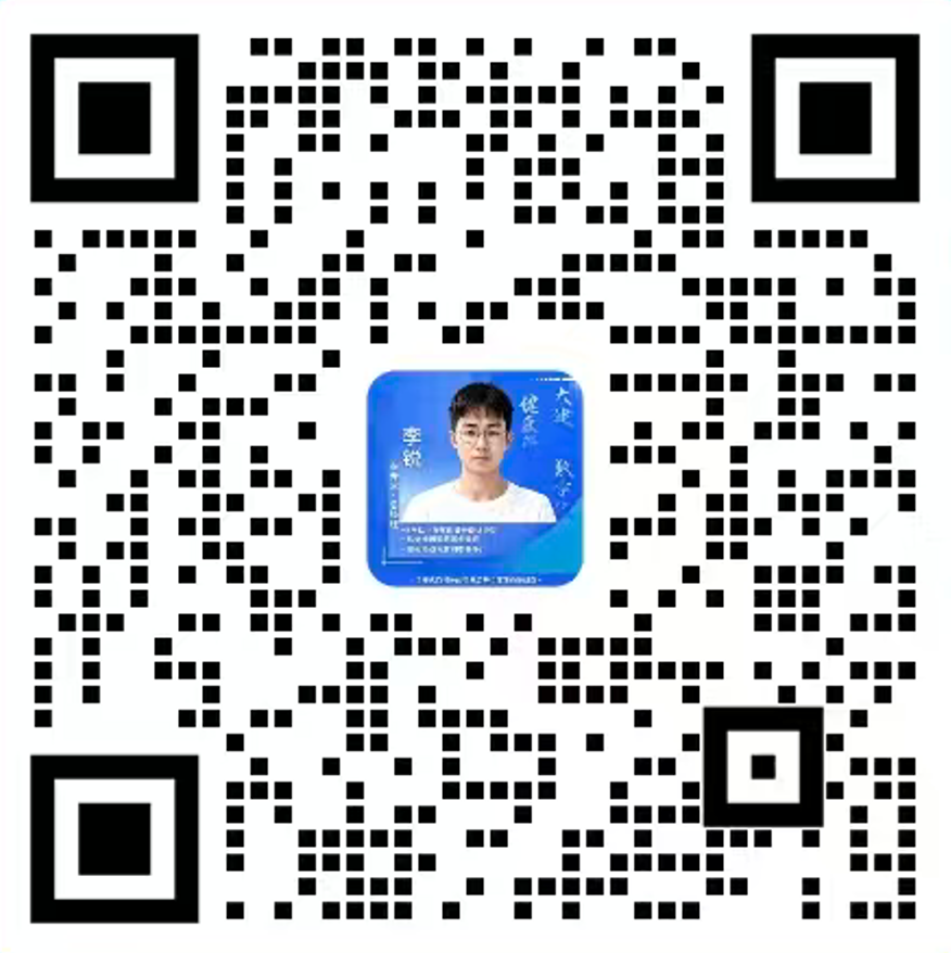 商务经理 李锐